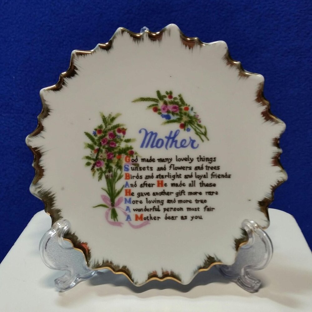 Vintage Fairway Mother Decorative Plate 1960's Loving Poem Gift for Mom